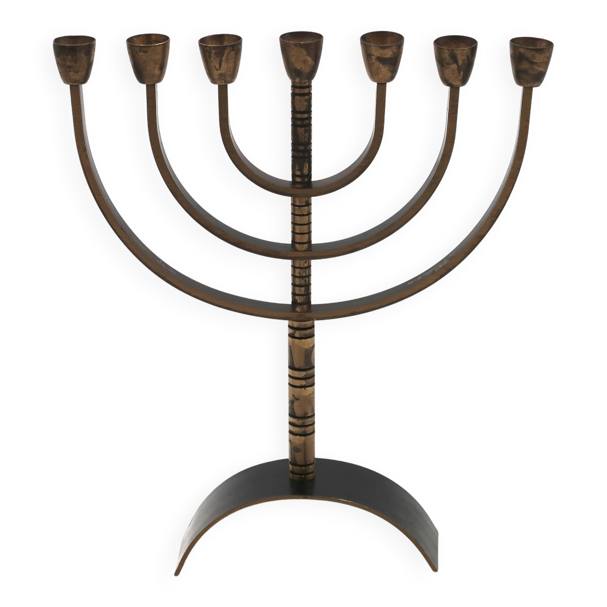 Brass 7-branch candelabra Menorah, 1960s