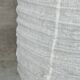 Très grande suspension en rotin et lin naturel japonisante en forme de lanterne H80 D65