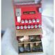 Caisse enregistreuse jouet vintage