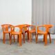 4 chaises "Fauteuil 300", Henry Massonet, Stamp, 1972