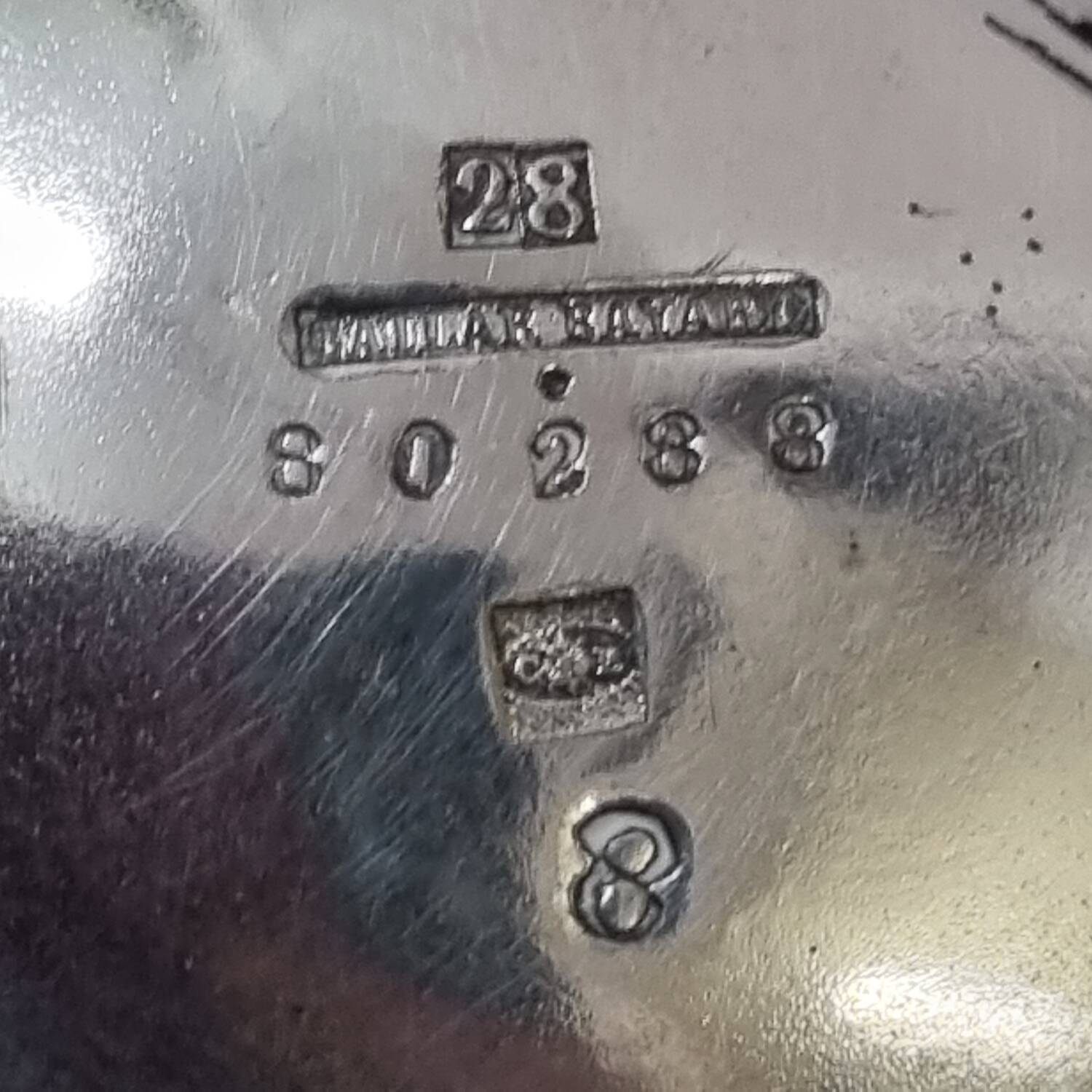 Cailar Bayard silver metal coffee pot