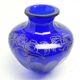 Art déco vase, cobalt crystal, Józefina Glassworks, Poland, 1930s