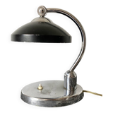 Adjustable art deco lamp