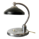 Lampe Art Déco orientable