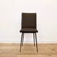 Chair of the 1950s
