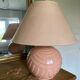 Lampe boule céramique rose vintage