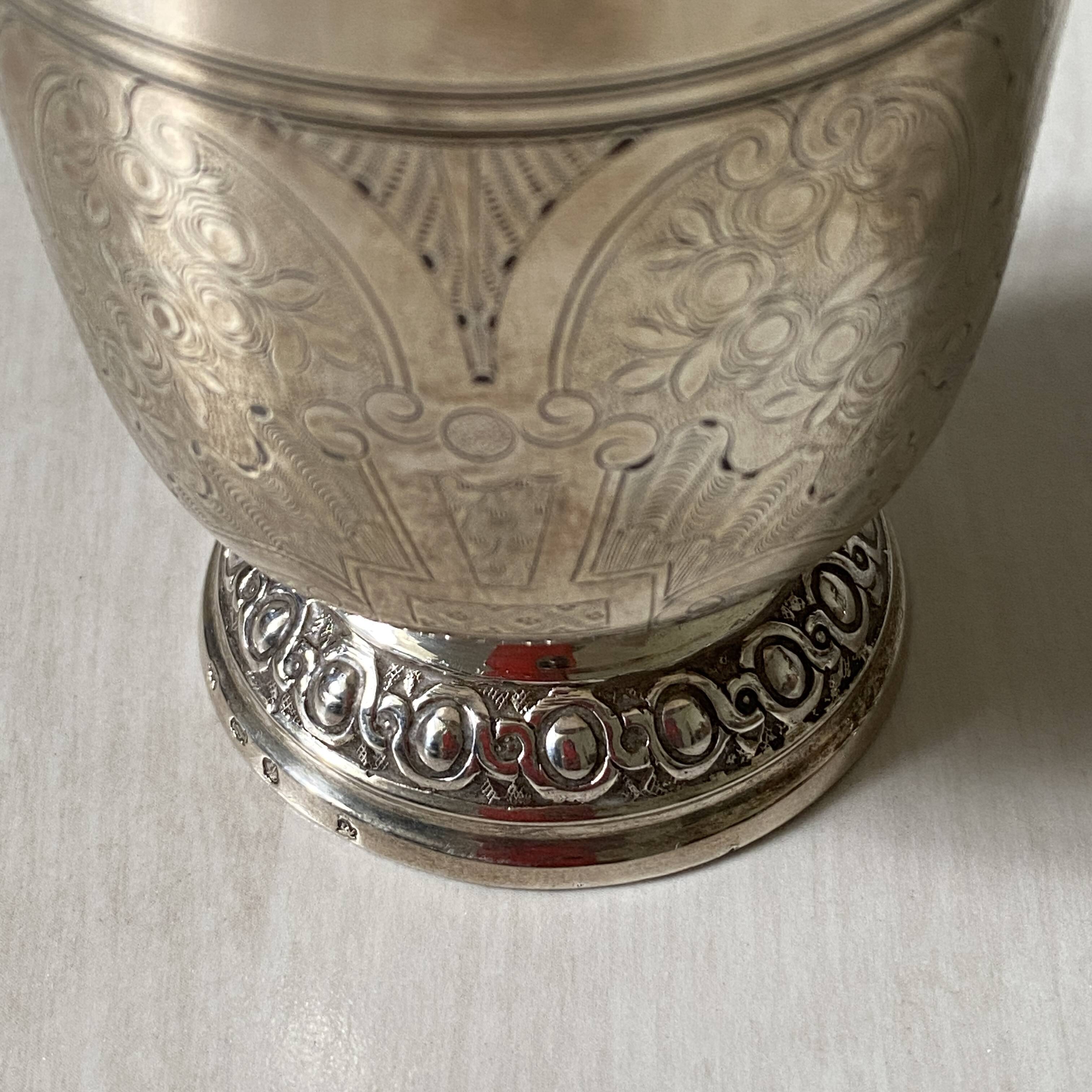 18th century solid silver tulip cup