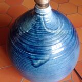 Vintage Louis Thiam lamp