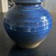 vase signed La Borne