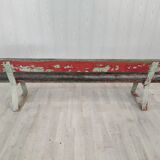 Old garden bench for children