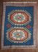 Anatolian Kars Kazak handmade rug 154x121cm