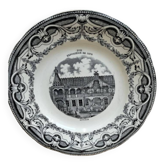 Petite assiette parlante "Exposition de Paris" N°11 Pavillon de Russie