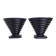 Paire de vases céramique Art Déco