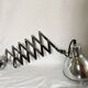 Vintage accordion wall light in chrome metal.