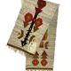 Woolen kelim wall hanging table runner Poland 1970’s