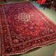 Large old carpet 320x210 original bachtear