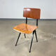 Result Friso Kramer wooden chair, 50s, Netherlands