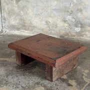 Tabouret d'appoint en teck upcyclé, chromie rouge