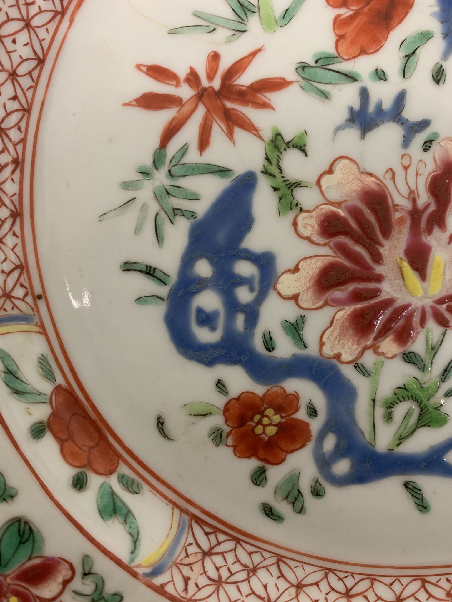 Chinese plate in porcelain pink family, late eighteenth century