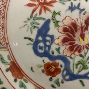 Chinese plate in porcelain pink family, late eighteenth century