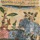 Original poster of the exhibition Islam in the National Collections, 1977 (Large format)