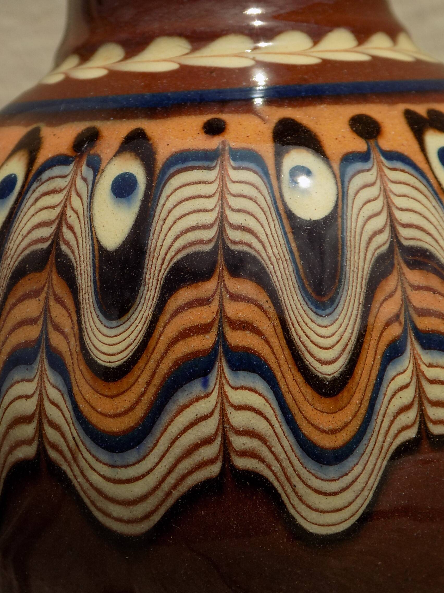 Small Vallauris vase