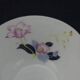 Ch. Field Haviland, breakfast cup in porcelain
