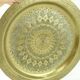 Vintage oriental plate in brass
