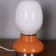 Vintage Italian Glass Table Lamps, 1970s, Set of 2