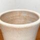 Minimalist vase from the German workshop of Till Sudeck, 1960s.