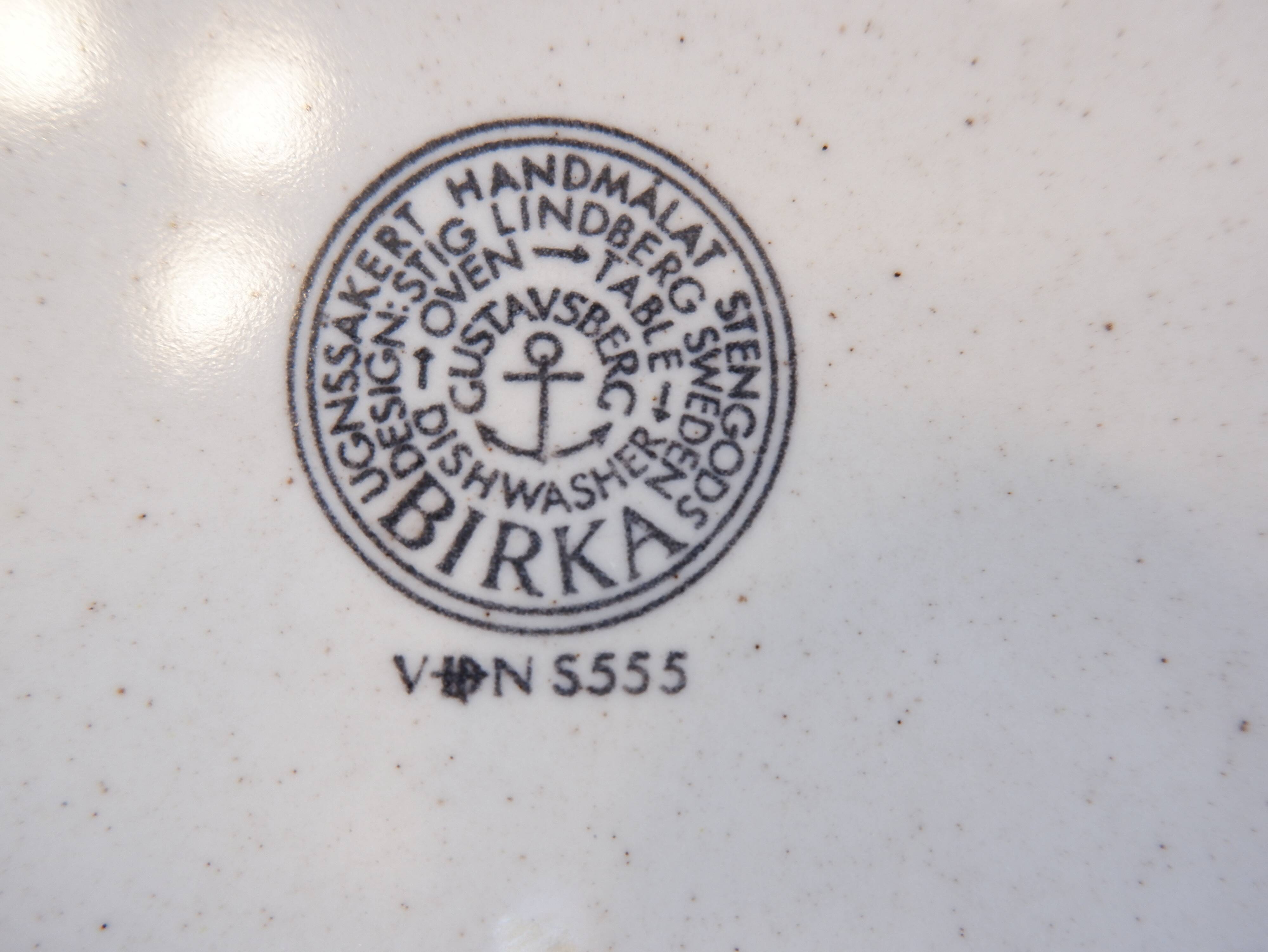 Stig Lindberg serving bowl with lid, Finland