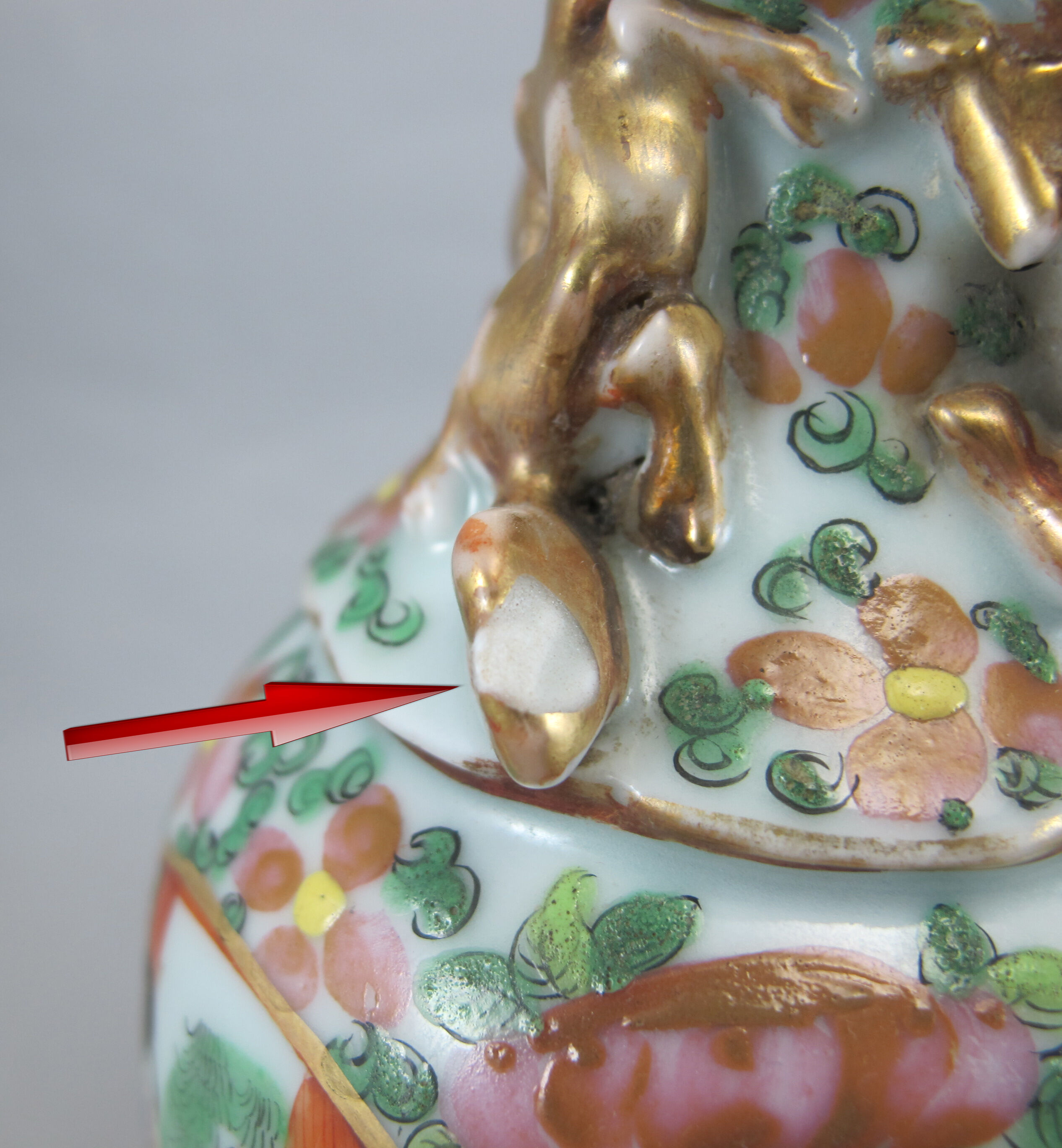 Ancient Chinese vase pink family China 19th century