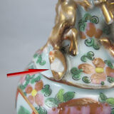 Ancient Chinese vase pink family China 19th century