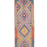 Afghan Pashtun Kilim Runner 204 x 61 cm