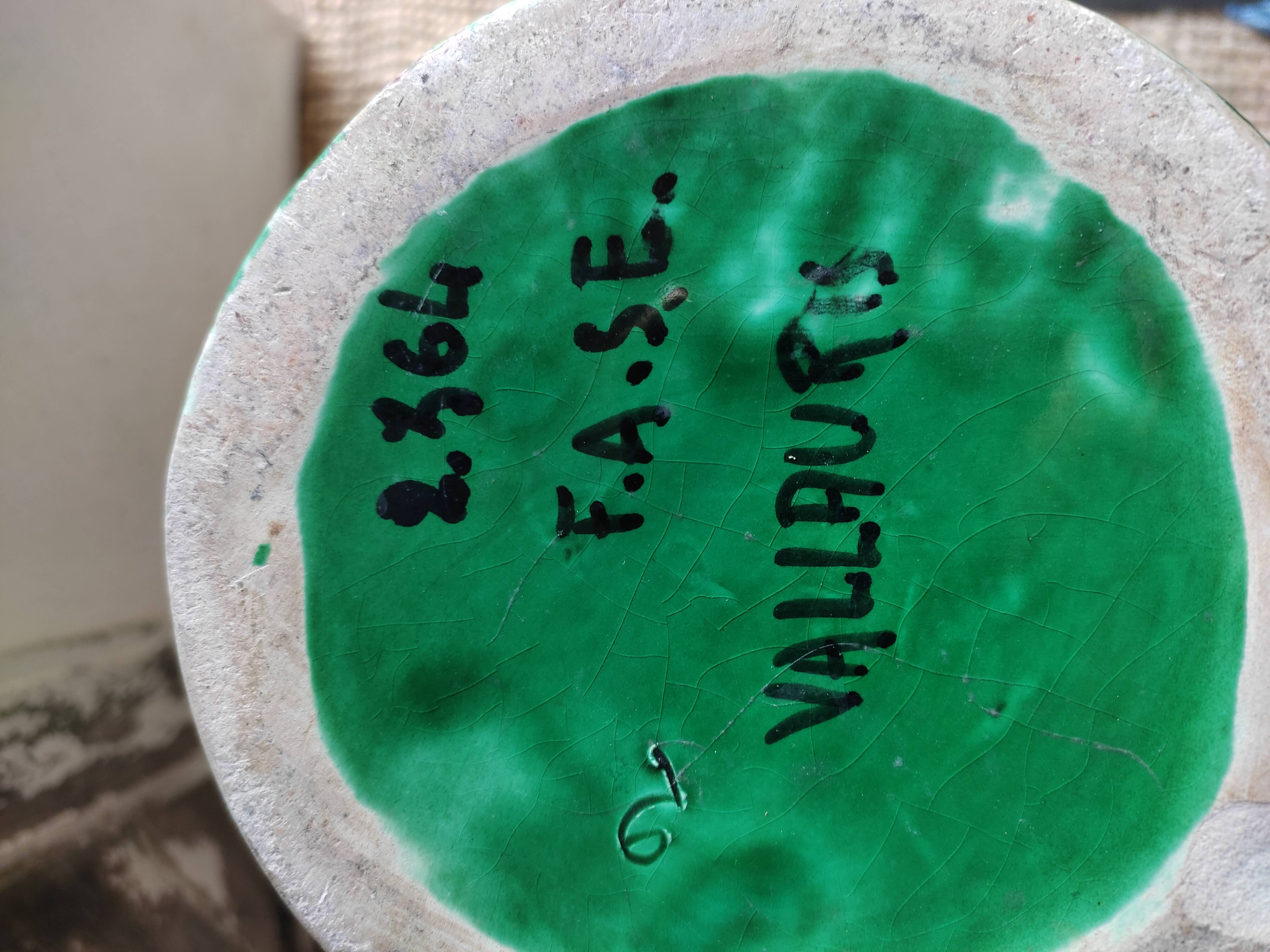 Vase Vallauris