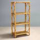 Vintage bamboo and wicker bookshelf, Italy, 1980s