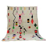 Tapis berbère marocain artisanal fait main 272 x 198 cm