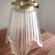 Pair of Art Deco wall sconces
