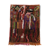 Tapis berbère marocain boujaad marron à motifs colorés 315x200cm