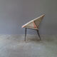 1960’s mid century pod shell lounge chair