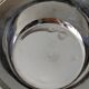 Large vintage metal fruit bowl