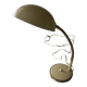 1950s desk lamp