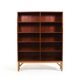 Book Case by Børge Mogensen for FDB Møbler 1960s