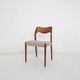 Teak dining chair model 71 by Niels Otto Moller for J.L. Moller Mobelfabrik, Denmark 1960's