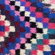 Tapis Lisa Kasbah 165x185cm