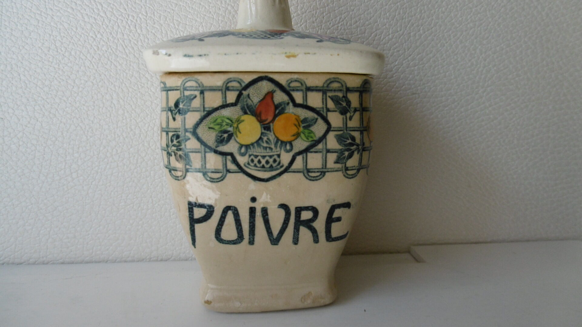 Old pepper spice pot