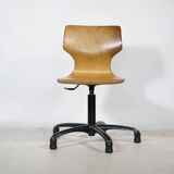Vintage Workshop Chair 1970s  Shell Chair