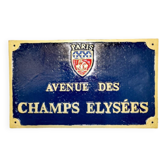 Plaque de rue Champs Elysées