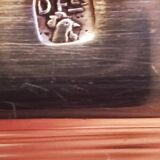 Grand Plateau de service de forme en métal plaqué argent, mouluré et ciselé