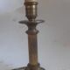 Paire de lampes de table en bronze
